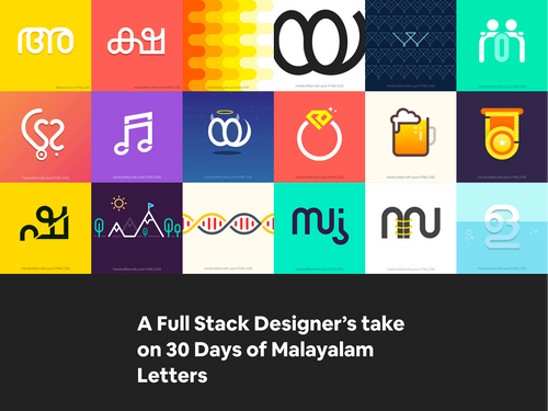 30 Days of Malayalam Letters on Behance