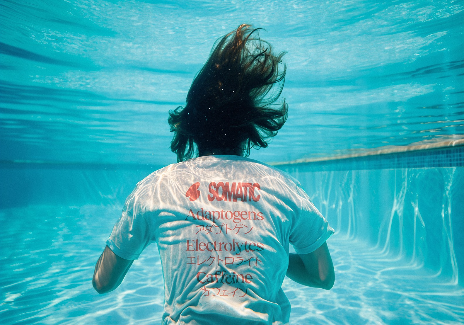 Somatic  - A conceptual brand built with AI Image 4