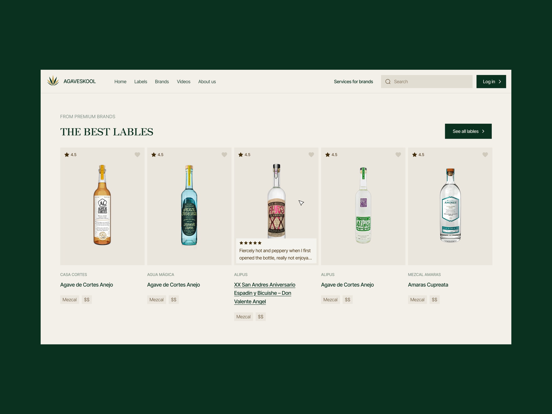 Website design for Agaveskool - agave sirits database Image 1