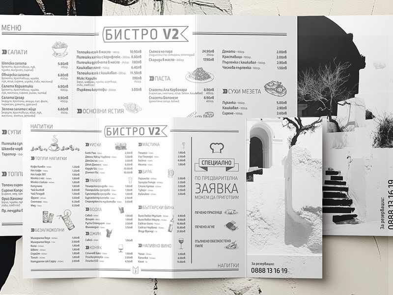 BISTRO V2 — Restaurant Menu "Foods · Fish · Drinks"
