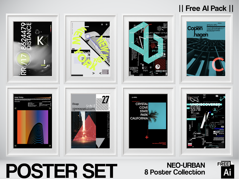 NEO-URBAN - Street Style Typography and Utility Posters