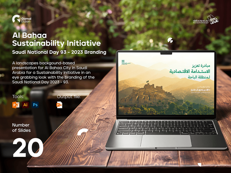 Arabic Deck | Sustainability Initiative | ND 93 - 2023