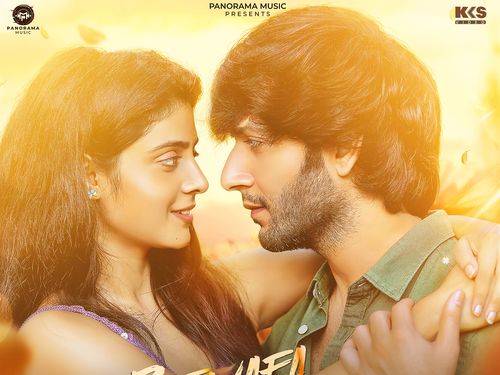 BEWAFA BEHAYAA | PUBLICITY DESIGN