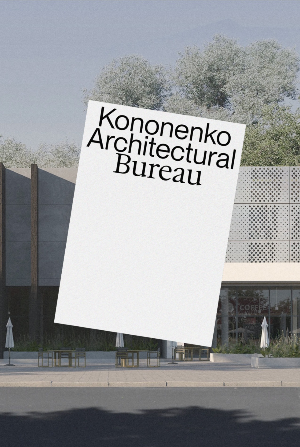 Kononenko Architectural Bureau Image 5