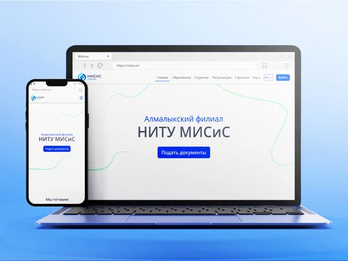 Misis.uz redesign | Web design