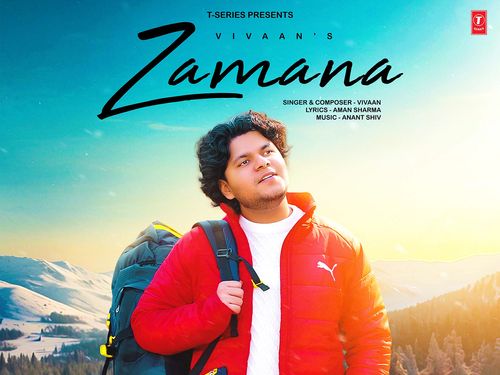 ZAMANA | POSTER DESIGN