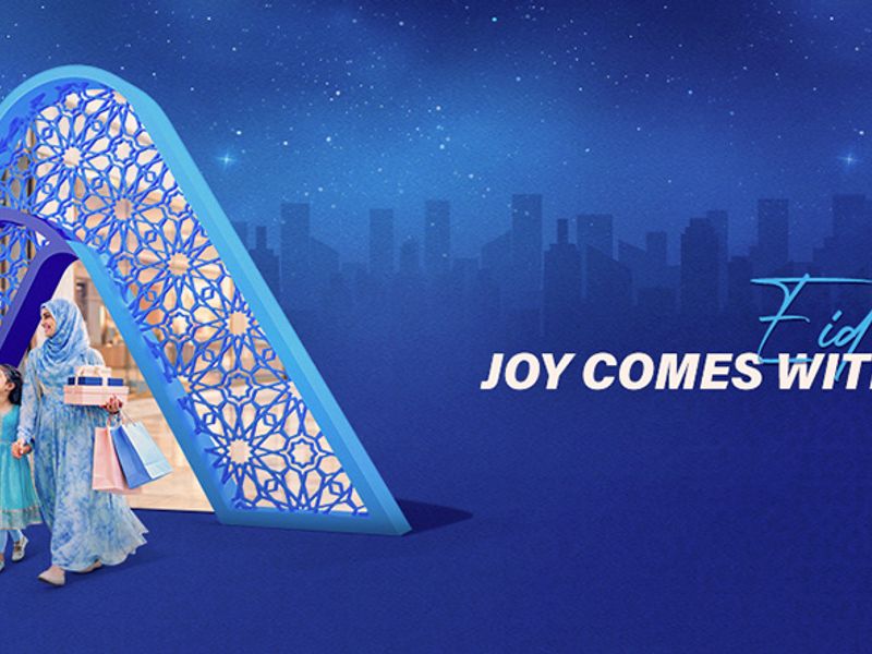 Prime Bank | Card-e Eid Ramadan Campaign