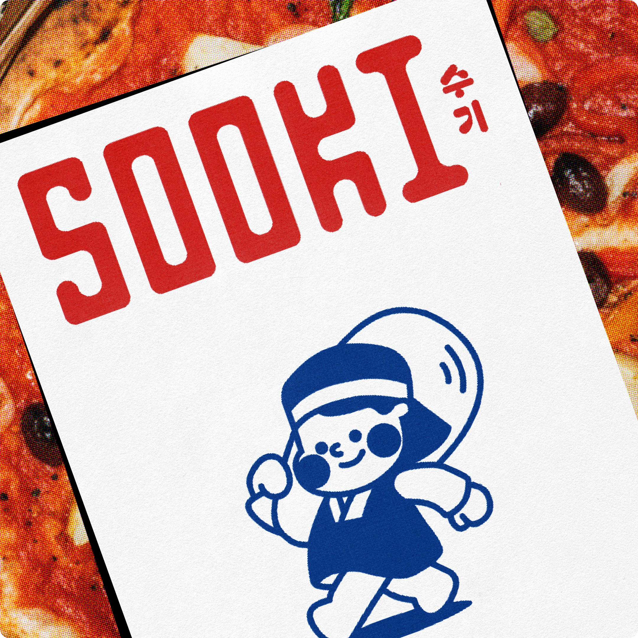 Sooki Sesame Oil Image 2