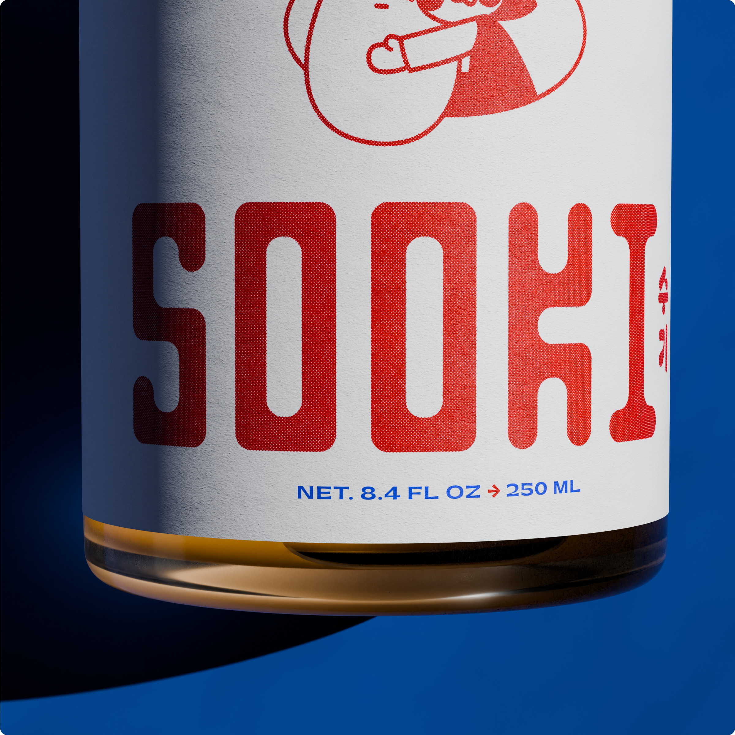 Sooki Sesame Oil Image 8