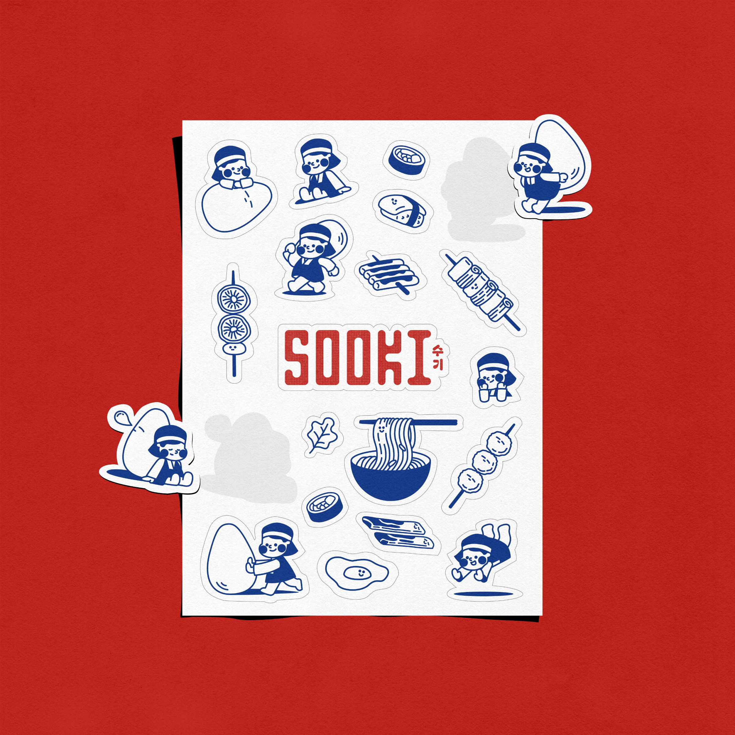 Sooki Sesame Oil Image 14