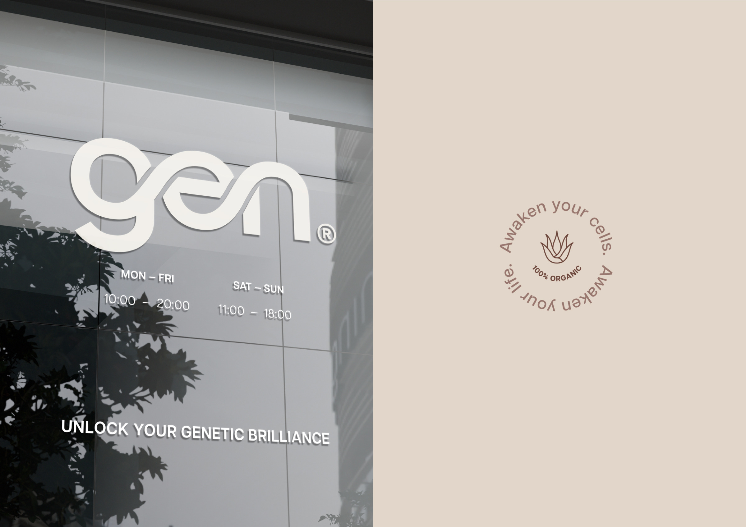 Gen — HIGH BRANDING by Lanni Studio Image 8