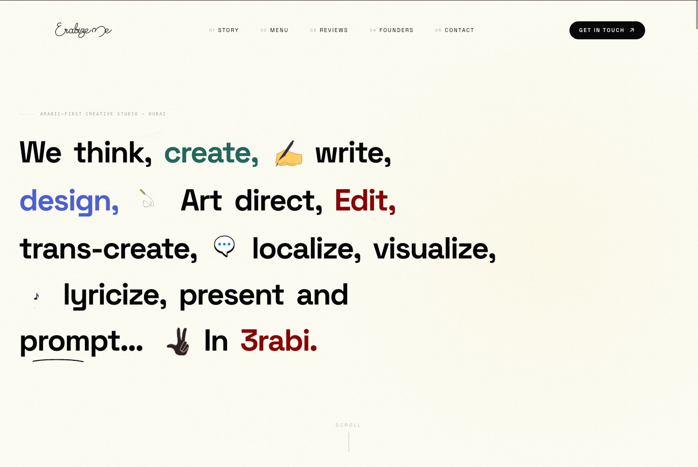 ArabizeMe | Local Language, International Imagination Image 0