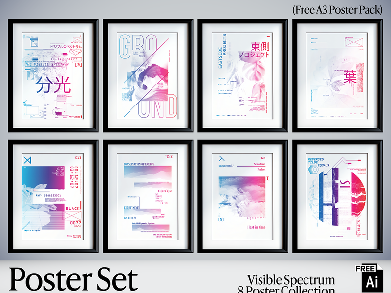 Visible Spectrum — 8 Experimental Posters