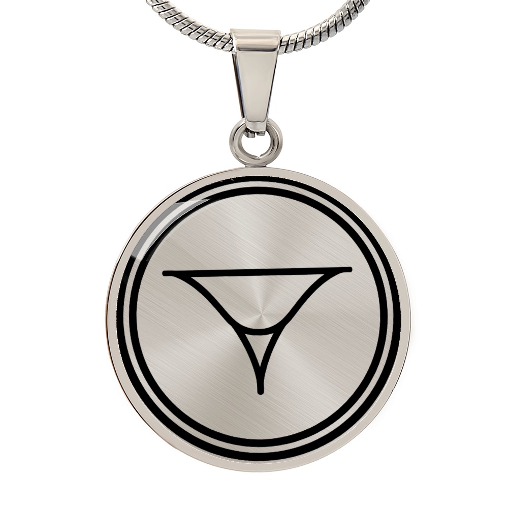 The Watcher — symbolic silver necklace | The Quiet Mark Image 1