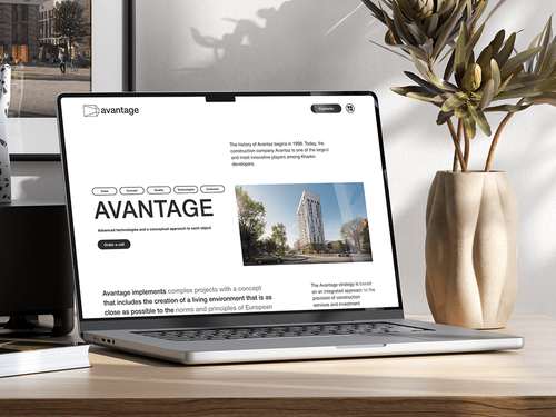 AVANTAGE website redesign concept (2022)