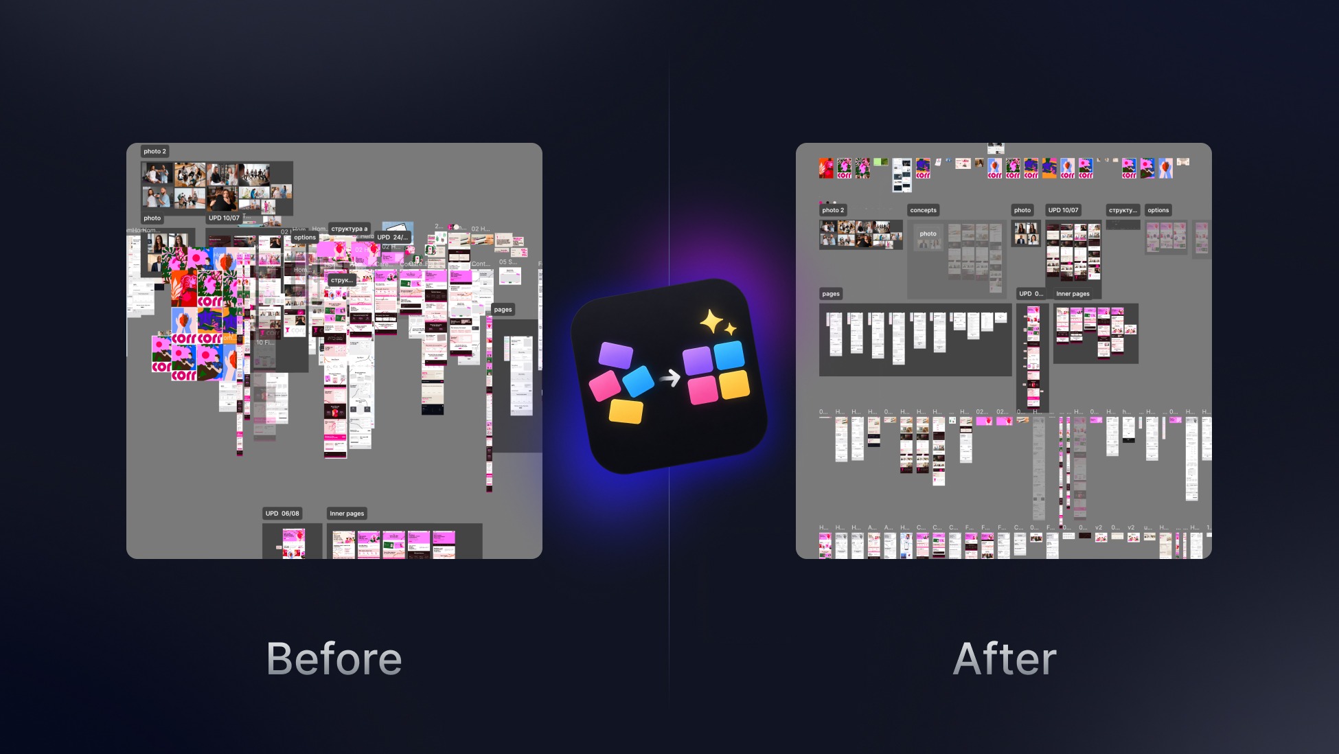 Canvas Cleaner / Revend Group Image 1